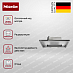 Купить Встраиваемая вытяжка Miele DAS 4930 OBSW preview 3