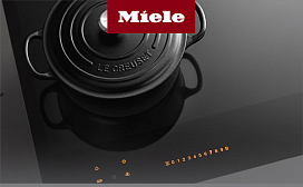Как выбрать индукционную варочную панель Miele?