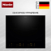 Купить Индукционная варочная панель Miele KM 8565 FL preview 1
