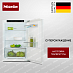 Купить Встраиваемый холодильник Miele K 7115 E