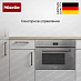 Купить Духовой шкаф Miele H 7440 BMX GRGR preview 6