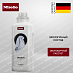 Купить Кондиционер для белья Miele UltraSoft Aqua preview 1