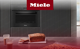 Рейтинг лучших микроволновых печей Miele 2027 года: по цене, качеству и надёжности