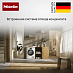 Купить Сушильная машина Miele TEC645WP preview 6