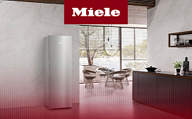 Как прочистить холодильник Miele