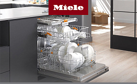 Новые посудомоечные машины Miele EcoFlex
