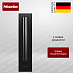Купить Встраиваемая вытяжка Miele CSDA 7001 FL preview 1