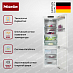 Купить Встраиваемый холодильник Miele KFN 7795 D preview 2
