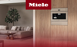 Рейтинг лучших кофемашин с капучинатором Miele 2027 года: по цене, качеству и надёжности