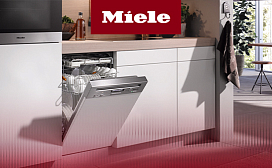 Как почистить посудомоечную машину Miele
