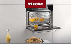 Преимущества пароварки Miele DGM 7640 с функцией СВЧ