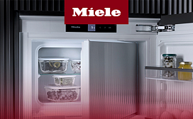 Ошибки холодильников Miele
