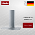 Купить Вытяжка Miele PUR98W