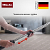 Купить Пылесос Miele SGDF3 Complete C3 Active Parquet GRGR графит preview 5