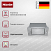 Купить Встраиваемая вытяжка Miele DA 2668 preview 3