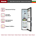 Купить Холодильник Miele KFN 4795 CD DD preview 4