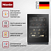 Купить Встраиваемый винный холодильник Miele KWTUS 7196 E preview 2