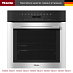 Купить Духовой шкаф Miele H 7164 B EDST/CLST preview 1