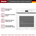 Духовой шкаф Miele H 7464 BPX BRWS фото 3 Купить Духовой шкаф Miele H 7464 BPX BRWS preview 3