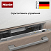Купить Встраиваемая посудомоечная машина Miele G 5362 SCVi CLST preview 4
