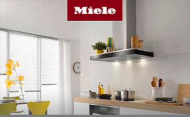 Какая высота вытяжки Miele над газовой плитой?