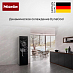 Купить Холодильник Miele KFN 4795 CD Blackboard preview 6