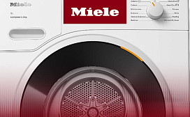 Рейтинг лучших бюджетных сушильных машин Miele 2027 года: по цене, качеству и надёжности