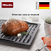 Купить Держатель для гриля и жарки Miele HGBB 71 preview 3