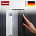 Купить Встраиваемый морозильник Miele F 2413 Vi MasterCool preview 5
