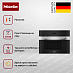 Купить Встраиваемая пароварка Miele DG2840 EDST/CLST preview 2