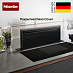 Купить Встраиваемая вытяжка Miele DAD 4841 Levantar preview 6