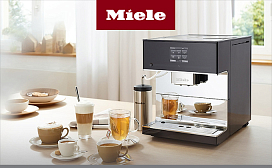 Как пользоваться рожковой кофемашиной Miele?