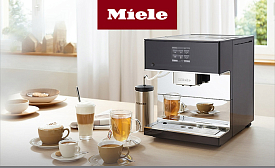 Как пользоваться рожковой кофемашиной Miele?