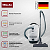Купить Пылесос Miele SBAD3 Classic C1 белый лотос preview 3