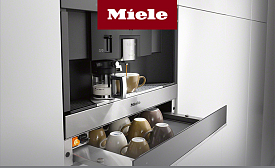 Как пользоваться капсульной кофемашиной Miele?