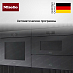 Купить Духовой шкаф Miele H 7840 BMX GRGR preview 6