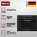 Купить Встраиваемая пароварка Miele DG7440 OBSW preview 2