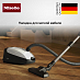 Купить Пылесос Miele SBAD3 Classic C1 белый лотос preview 5