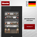Купить Встраиваемый винный холодильник Miele KWT 6422 iG OBSW
