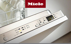 Преимущества посудомоечных машин Miele