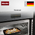 Купить Компактный духовой шкаф Miele H 7240 BM EDST/CLST preview 5
