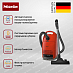 Купить Пылесос Miele SVWF0 Guard M1 Terra Red, терра красный preview 3