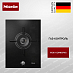 Купить Газовая варочная панель Miele CS 7101-1 FL preview 1