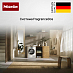 Купить Сушильная машина Miele TWC640WP на английском языке preview 5