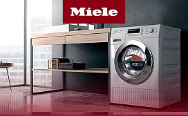 Плюсы стиральной машины с сушкой