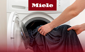 Можно ли стирать плед в стиральной машине?