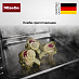 Купить Комби-пароварка Miele DGC 7440 X OBSW preview 6