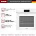 Духовой шкаф Miele H 7860 BPX BRWS фото 4 Купить Духовой шкаф Miele H 7860 BPX BRWS preview 4