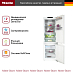 Купить Встраиваемый холодильник Miele KFN 7795 D preview 3