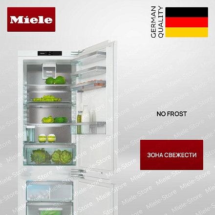 Встраиваемый холодильник Miele KFN 7785 C - купить в интернет